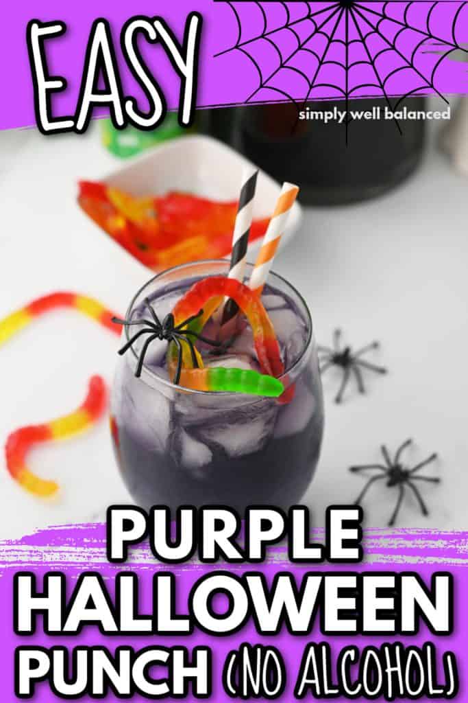 Easy purple Halloween punch with gummy worms. 